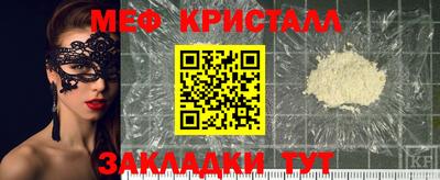 Альфа ПВП Кингисепп