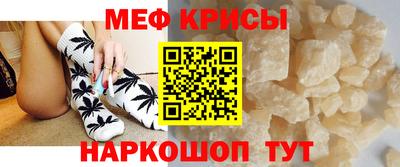 СК Кимры