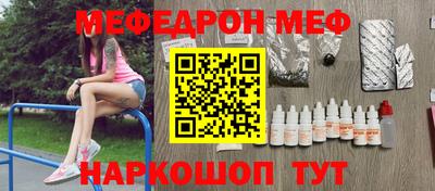 гашишное масло Кинель