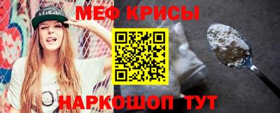 гашишное масло Кинель