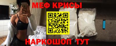 СК Кимры