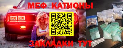 Альфа ПВП Кингисепп