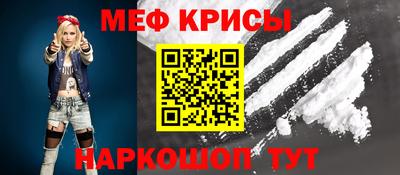 СК Кимры