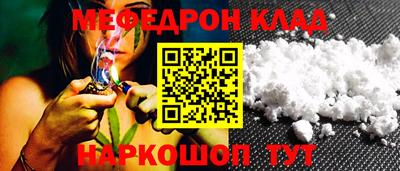 СК Кимры