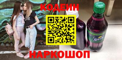 СК Кимры