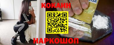 Альфа ПВП Кингисепп