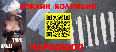 гашишное масло Кинель