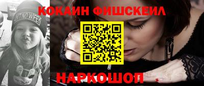 гашишное масло Кинель