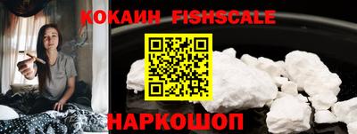 Альфа ПВП Кингисепп