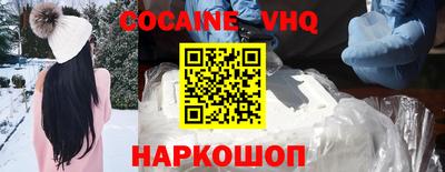 гашишное масло Кинель