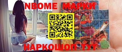 СК Кимры
