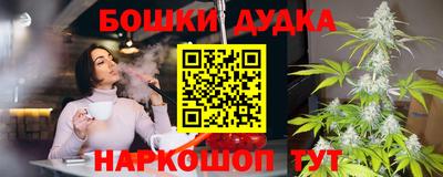 Альфа ПВП Кингисепп
