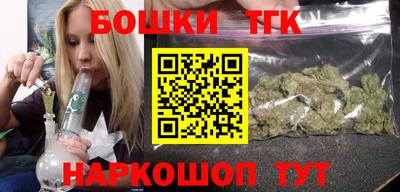 СК Кимры
