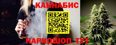 Альфа ПВП Кингисепп