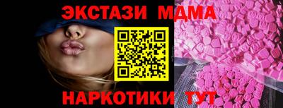 СК Кимры