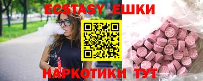 гашишное масло Кинель