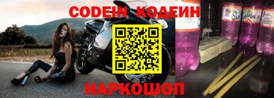 СК Кимры