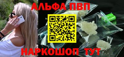 гашишное масло Кинель