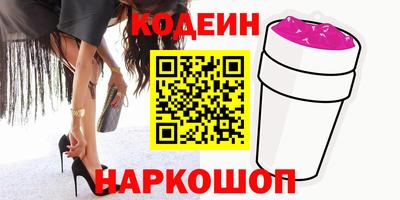 Альфа ПВП Кингисепп