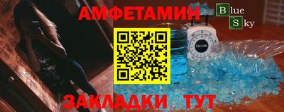 СК Кимры