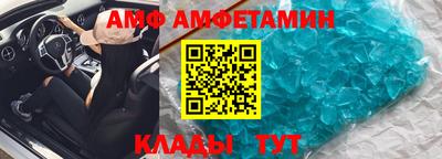 СК Кимры