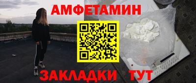 гашишное масло Кинель