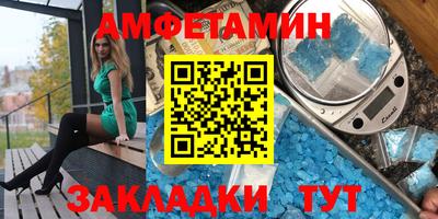 СК Кимры