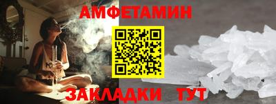 Альфа ПВП Кингисепп