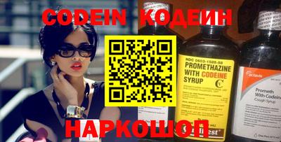 СК Кимры