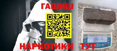 СК Кимры