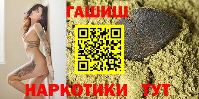 Альфа ПВП Кингисепп