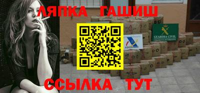 Альфа ПВП Кингисепп