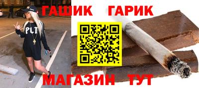 Альфа ПВП Кингисепп