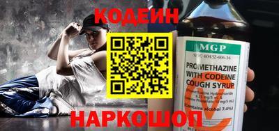 гашишное масло Кинель