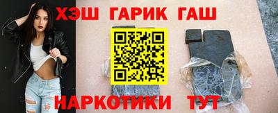 Альфа ПВП Кингисепп