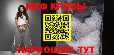 гашишное масло Кинель